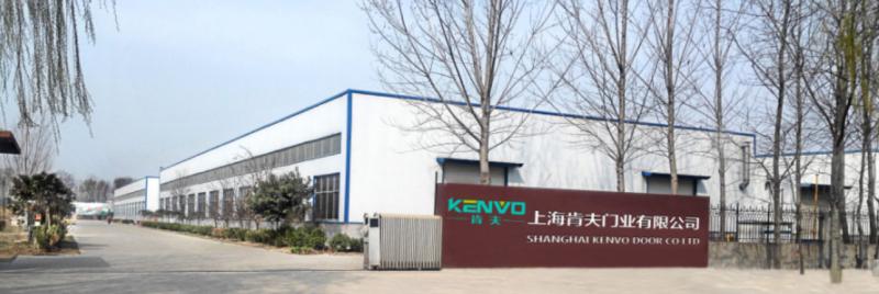 Verified China supplier - Shanghai Kenvo Door Co., Ltd.