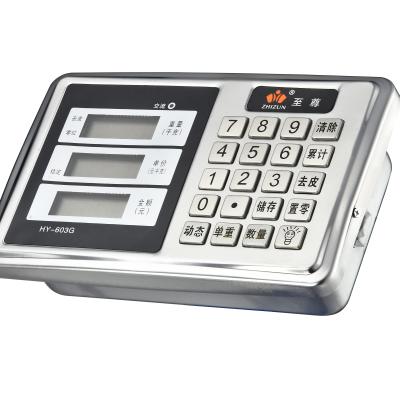 China scale indicator with large LCD display 54*38*40cm for sale