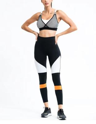 China Breathable sportswear logo activewear fitness wear yoga women activewear sets for women for sale