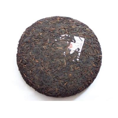 China Compressed Tea Qizibing Puer Tea Cake for sale