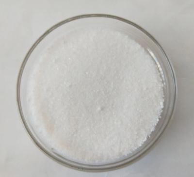 China Powder Sodium Gluconate 99.5% CAS 527-07-1 Sodium Hydroxy Caproate for sale