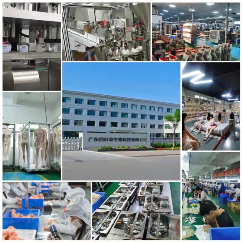 Verified China supplier - Guangdong Clover Biotechnology Co., Ltd.