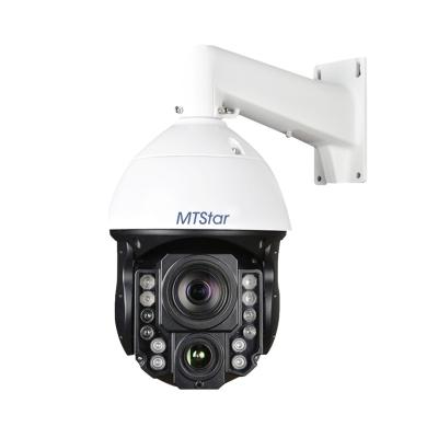 China NIGHT VISION MTStar 4K 50X PoE IP Camera Scan PTZ Camera Sony Starlight Version 1000M Laser Smart Infrared for sale