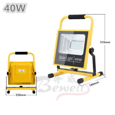 China 40W Outdoor Portable Led Flood Light, Battery Operated Led Flood Lights for sale