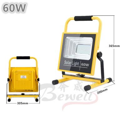 China Theme Park Camping LED Power Light 40w Waterproof Portable Solar Hand Lamp for sale