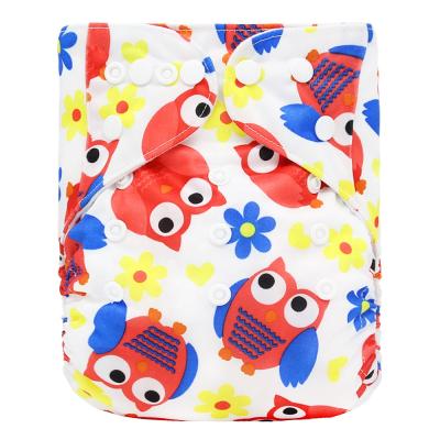 China Goodbum Baby Charcoal Printed Wholesale Bamboo Diaper Cloth Washable Reusable Babies Diapers for sale