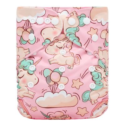 China Goodbum Suede Baby Pocket Cloth Quick Dry Cloth Diaper Printed High Quality Diaper for sale