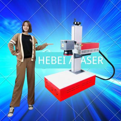 China Laser 3w 5w 10w Hi Speed ​​Laser Batch Air Cooled UV Code Marking Hebei Alaser High Quality Cheap Price Agent Recruitment for sale