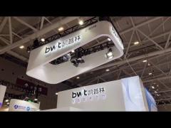 Shenzhen International Laser and Intelligent Equipment, Optoelectronic Technology Expo (LFSZ 2021)
