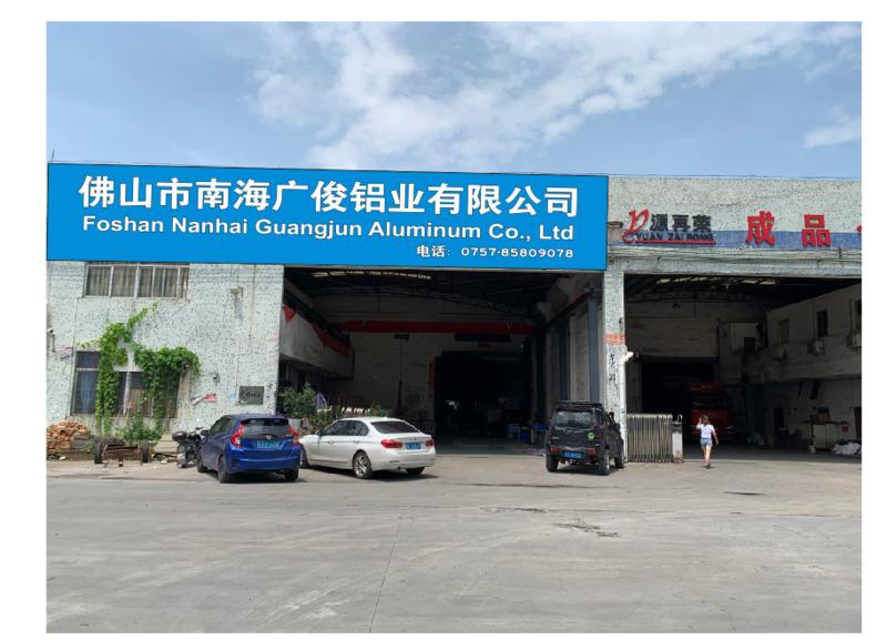 Verified China supplier - Foshan Nanhai Guangjun Aluminum Co., Ltd.