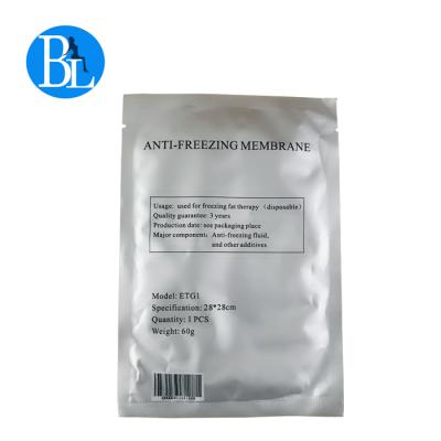 China Cellulite Reduction Qualified Skin Care Antifreeze Membrane Avoid Frostbite During Cryolipolysis Treatment for sale