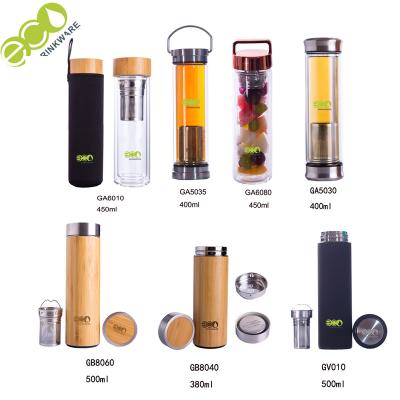 China Business No Minimum Custom Printed Logo Eco Friendly With Tea Infuser Tea Flask for sale