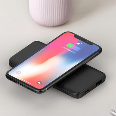 China Portable Mini Case Wireless Charging Power Banks 10000 Mah Wireless Power Bank For Samsung mobile and Iphone for sale