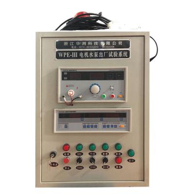 China Smart Best Selling Pump Test System Bench For Any Venue Engine Tester 2 or 3 for sale