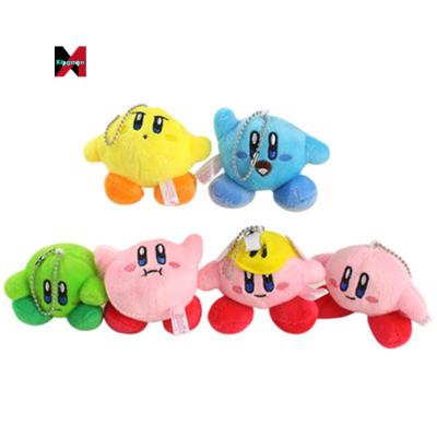 China Cute little cappy hanging plush doll head chain plush star star cartoon cappy bag plush pendant toys for sale