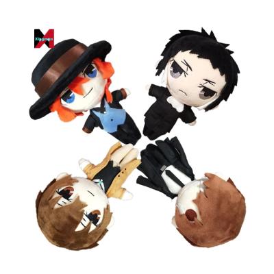 China Cosplay Bungo Stray Dogs Anime Figure Doll Dazai Osamu Nakahara Chuya Ryunosuke Akutagawa Stuffed Plush Toys for sale