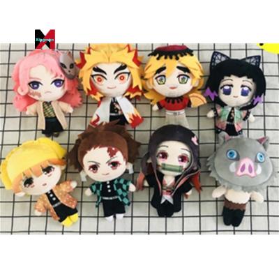 China Cosplay 9 Styles For Kids 20cm Demon Slayer: Kimetsu No Sound Kawaii Anime Plush Toys By Yaiba Sound Doll Cartoon Character for sale