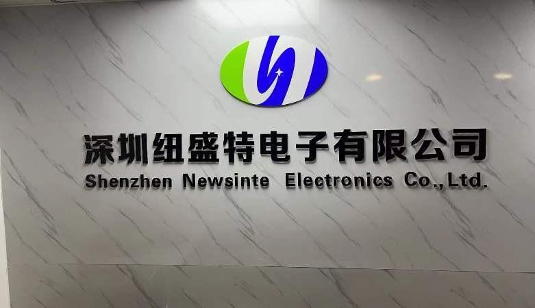 Verified China supplier - Shenzhen Newsinte Electronics Co., Ltd.