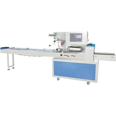 China Multifunctional Automatic Quality Product Wrapping Machine for Cookies Bakery Candy Chips Packing Machine Popcorn Packaging Machine for sale