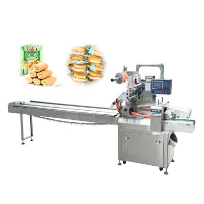 China Packaging Factory Customization Automatic Flow Wrapping Machine Packaging Packaging Machine Horizontal Flow Wrapping Machine for sale