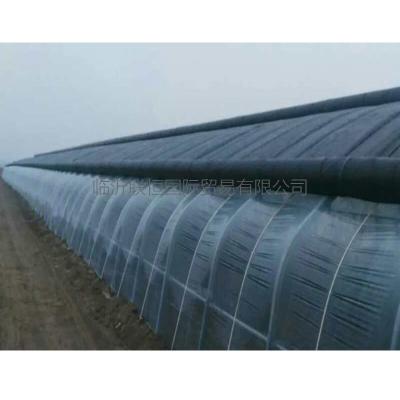 China PE Greenhouse Warm Keeping Quilt for sale