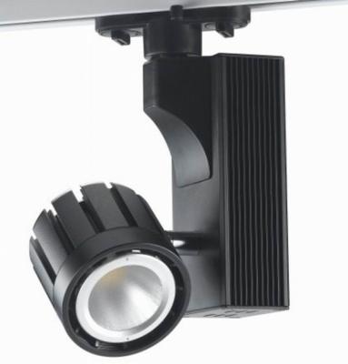 China Matt White 25W COB LED Track Lights With Adjustable Angle for sale