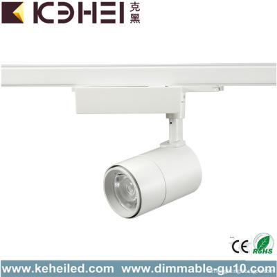 China COB White Black 35W LED Track Lights Adjustable for sale