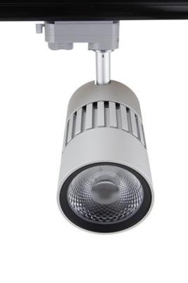 China 15W COB LED Track Lights With Adjustable Angle for sale