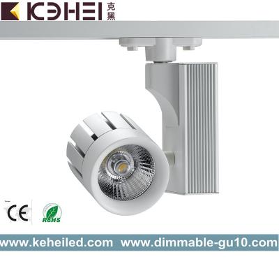 China High Power LED Track Lights White Low Temperature Beam Angle 15°/ 36°/ 48° for sale