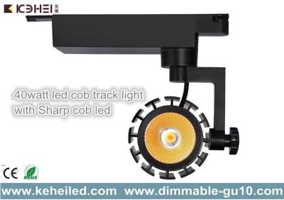 China High Power 40W Sharp COB LED Track Lights 50lm/W with pure aluminum heat sink for sale