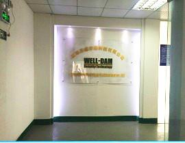 Verified China supplier - Shenzhen Well-Dam Technology Co., Ltd.