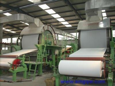 China No carbon copy of paper machine for sale