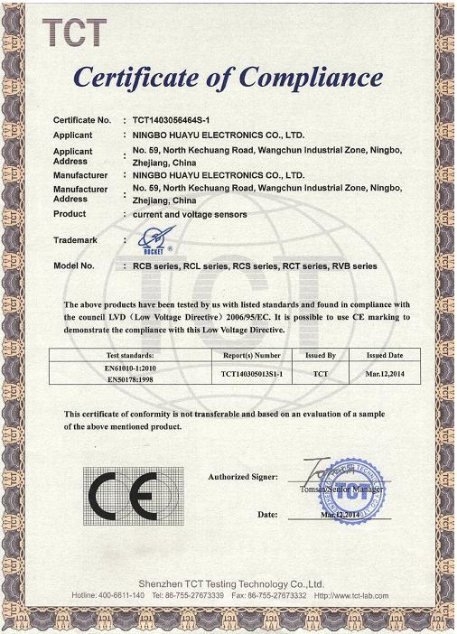 CE - Ningbo Huayu Electronics Co., Ltd.