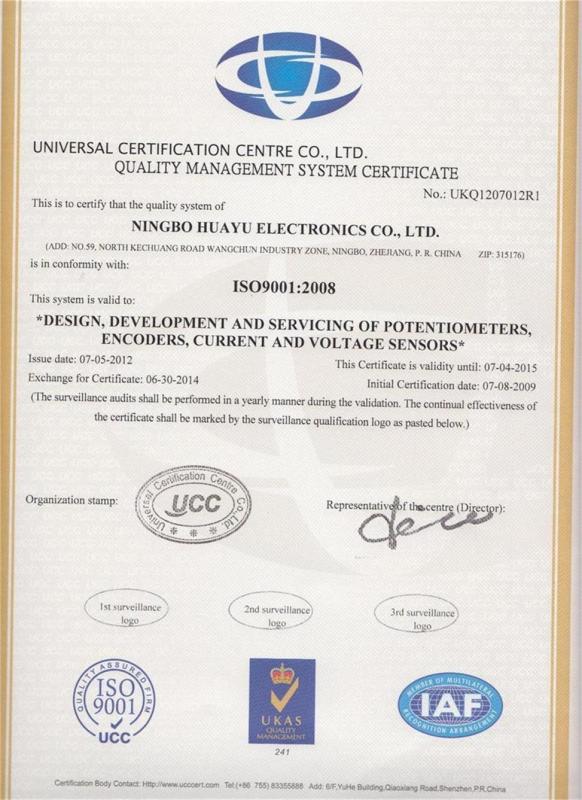 ISO9001 - Ningbo Huayu Electronics Co., Ltd.