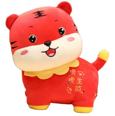 China Wholesale 2022 Years of Tiger Mascot Auspicious Plush Doll Gift Tourists for sale