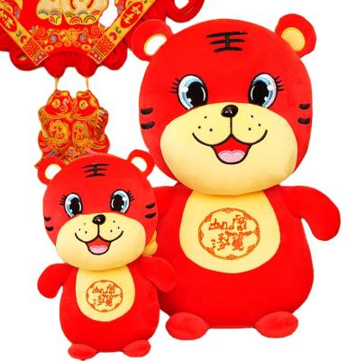 China Tourist gift 2022 years of the lucky tiger mascot plush toy doll for the year of the tiger for sale