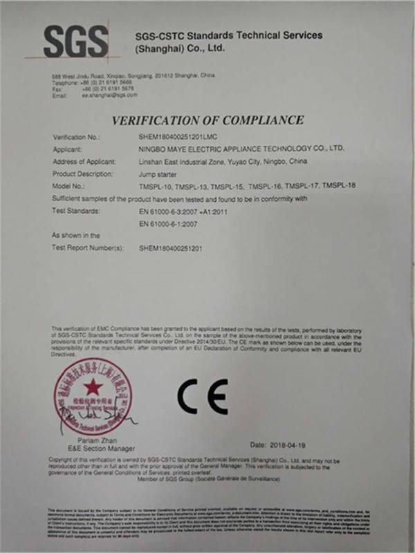 CE - Ningbo Maye Electric Appliance Technology Co., Ltd.