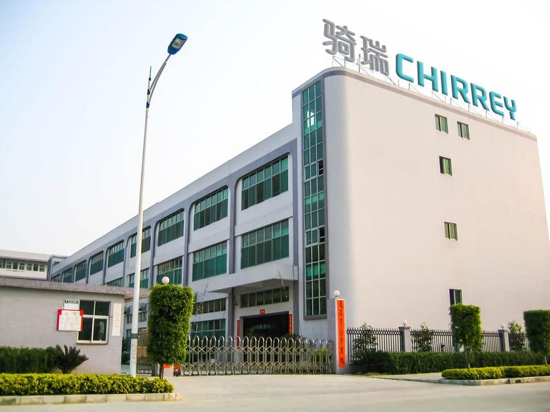 Verified China supplier - Shenzhen Chirrey Technology Co., Ltd.