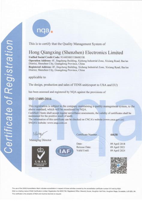 ISO13485 - Hong Qiangxing (Shenzhen) Electronics Limited