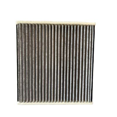 China Thin fibers+carbon particles+polypropylene crystals Best Price Factory Supply Cabin Air Filter For TOYOTA for sale