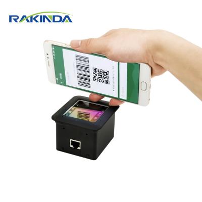 China 2D QR Code Scanner POS System Wired Access Control Fixed Mount For Payment Kiosk RS232 A4 for sale