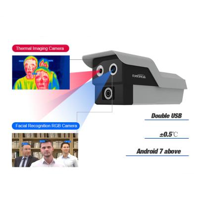 China USB Access Control Thermal Camera Infrare Fantasy Thermal Camera FT30 (D6) for sale