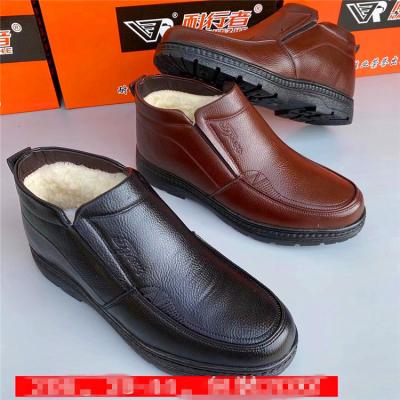 China Wholesale Fashion Waterproof Popular High Quality Men's Business Stylish Shoes For Men Winter Shoes for sale