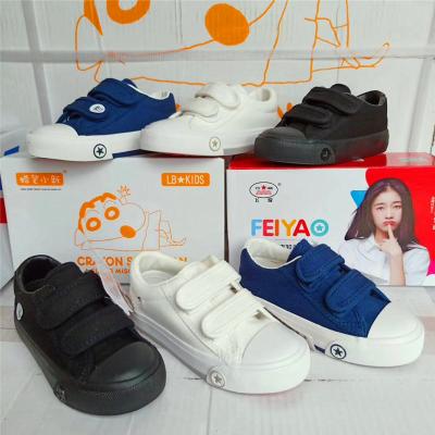 China Vulcanize Shoes Kids Solid Color Canvas Shoes Made In China Cheap Running Shoes For Boys And Girls for sale