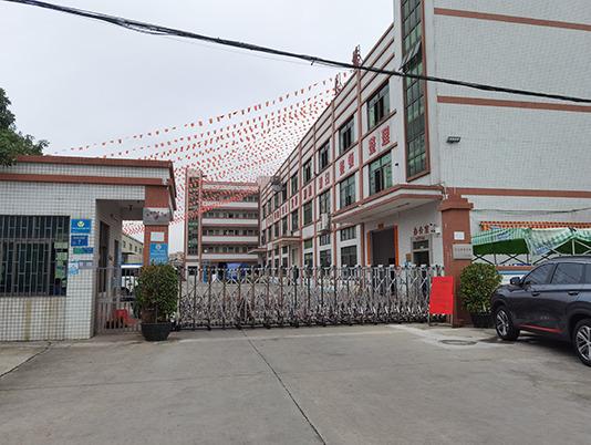 Verified China supplier - Fuzhou Advance Import & Export Co., Ltd.