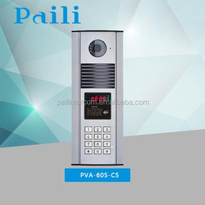 China Maintenance Paili PVA-605 Entrance Guard Door Control Video Handsfree Door Phone With Keypad for sale