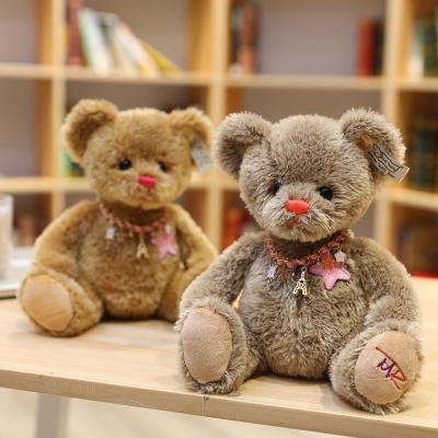 China 2020 Washable New Soft Plush Stuffed Toy Custom Teddy Bear Gift for sale