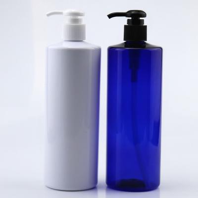 China 250ml 200ml plastic bottle shampoo lotion pump cosmetic bottle cosmetic lotion bottle for lotion for sale