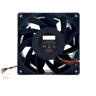 China Hotels E9+E10 Fan 14038 12V 43.2w 14cm4 Large Wire Air Volume Blower Fan for sale