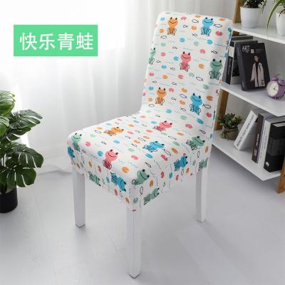 China YRYIE Washable Factory Cheap Universal Spandex Dining Chair Cover for sale